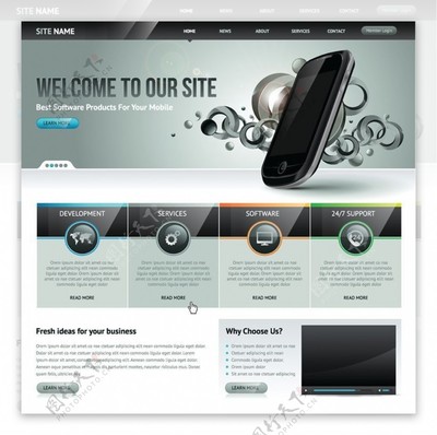 網站模板與網頁設計的視覺藝術