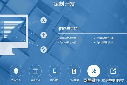 京東物流推出精準(zhǔn)分單平臺(tái) 快遞分單效率直升60