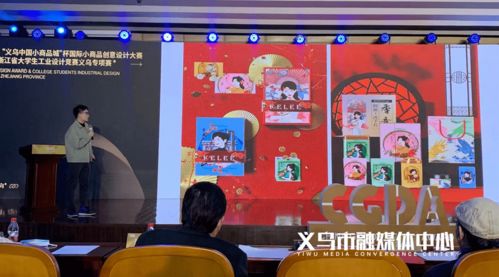 即將揭曉 獎(jiǎng)金總額近百萬元