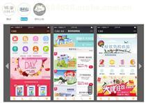 【(品牌:深圳常桉)產(chǎn)品庫(kù)】_(品牌:深圳常桉)價(jià)格/圖片_(品牌:深圳常桉)廠家/批發(fā)/采購(gòu) - 產(chǎn)品庫(kù) - 阿土伯交易網(wǎng)