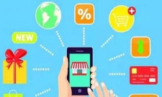 小程序定制開發 企業版、門店版與商城版全面解析